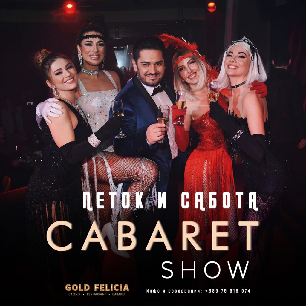 Cabaret Show (01.02) 1