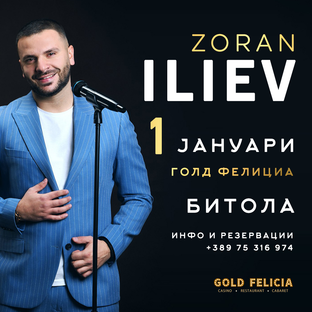 Zoran Iliev