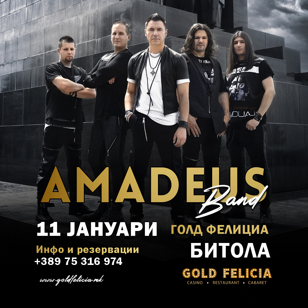 Amadeus Band Post