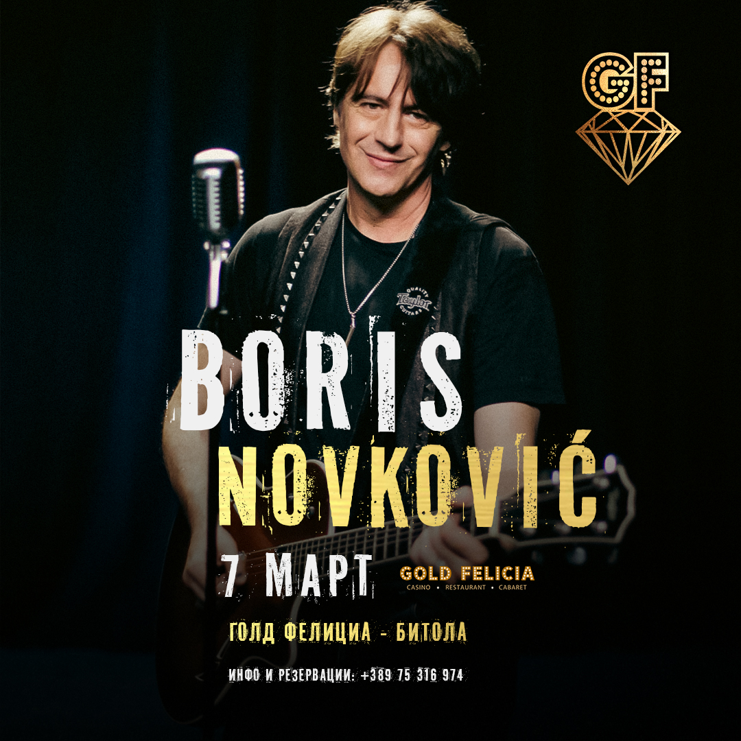 Boris Novkovic - Post1