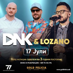 DNK & Lozano 36