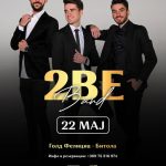 2BE Band