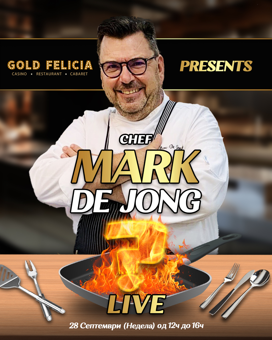 Mark de Jong