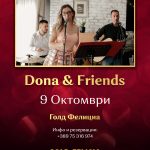 Dona & Friends Live
