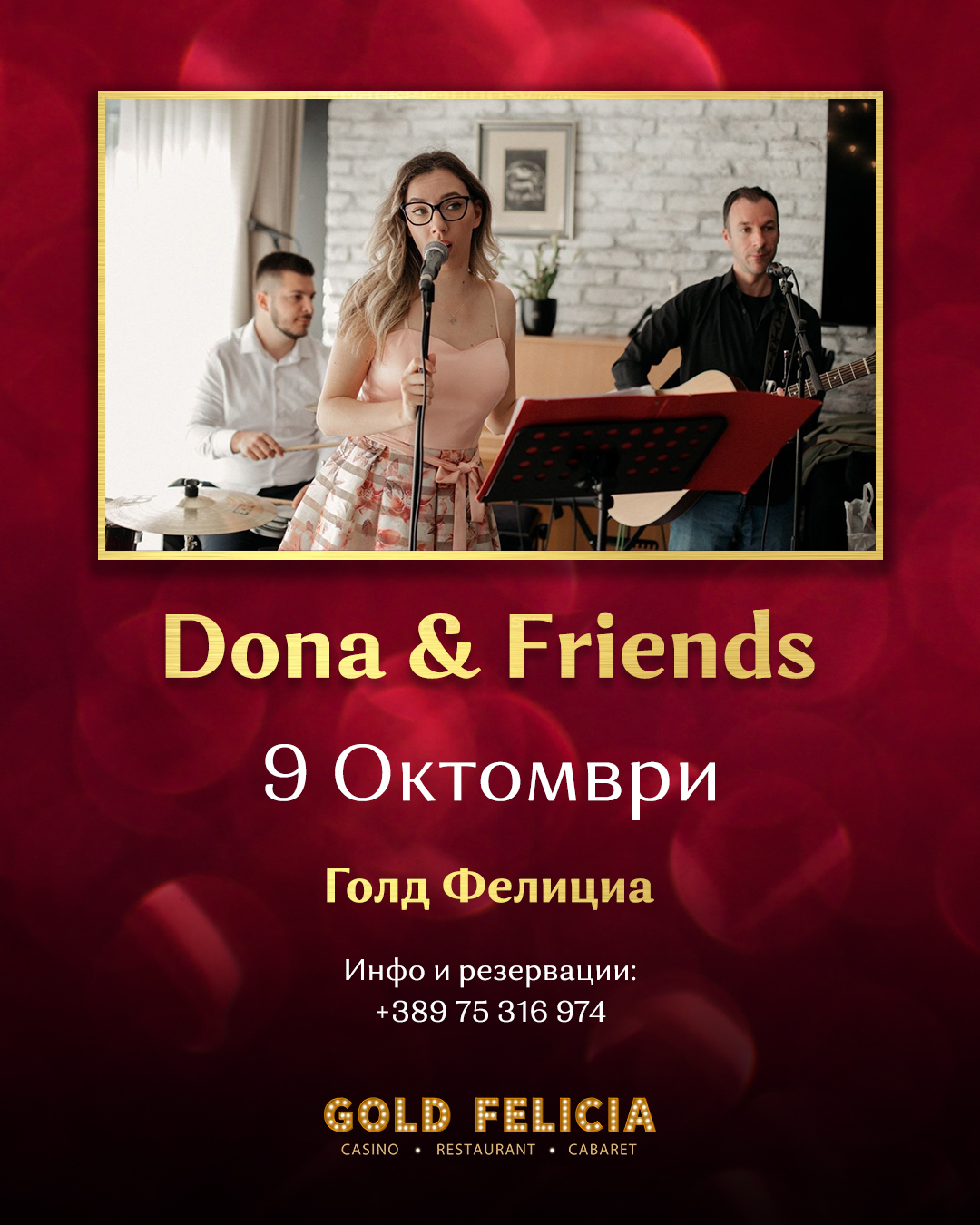 Dona & Friends Live